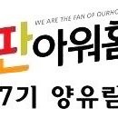 어곡공단 1길 이미지