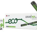 (주)하나메디텍 이미지