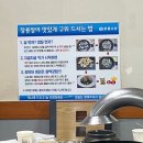 월전수산 이미지