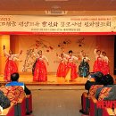 무용 성과발표회 이미지