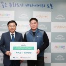 우수리 아시아경제