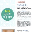 구포3동-16 네이버블로그