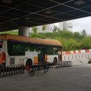 반석충전소