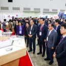 수정광학안경 이미지