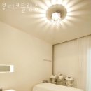 부띠크블랑슈 | 서초동 피부관리 부띠크블랑슈 위치.가격.시간.후기