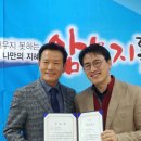 한국창직역량개발원 이미지