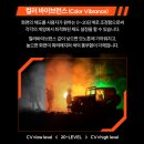 레드포스PC아레나 분당서현점 | 게이밍 모니터로 구성된 모비우스존에서 새학기 펜타킬 이벤트까지 준비한 레드포스PC아레나 분당서현점