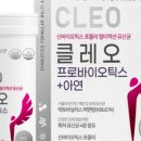 에스에이치헬스케어 이미지