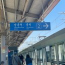 홍천팬션위드엘 | 강원도 홍천 펜션 / 나만 알고 싶지만 블로그에 써보는 &#39;위드엘 펜션&#39; 방문기