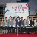 호천마을 이미지