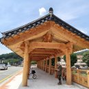 제민천 영세비 이미지