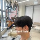 에이엔