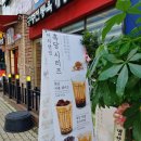 더치앤빈커피