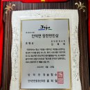 김복희농장 이미지