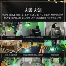 스위밍키즈 호매실점 이미지