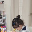 책이랑 창의 미술 놀이 | 간편한 엄마표 미술놀이 추천 / 별똥별 미술놀이 / 찢고 자르고 붙이고, 손으로 그리고 색칠하고