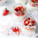 순수닭다리살1.1치킨 이미지