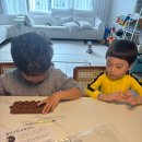엘리샵710 | 친환경소재 만들기놀이 물라스틱 볼펜꾸미기 볼꾸 키링 DIY 세트