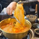 양마니명동찌개마을 이미지