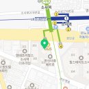 태리로제떡볶이 소사본동점 이미지