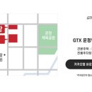 대방파트너공인중개사사무소 이미지