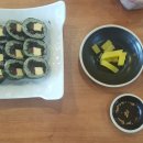 배말칼국수김밥양산물금점 네이버블로그