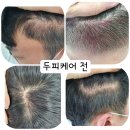 큐사랑&뷰티 - 남구 | 큐사랑&뷰티