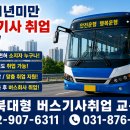 도봉-도봉-서울도봉-2550 Daum카페