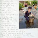 사진일기 - 양주시 옥정동로7길 91 | 사진일기