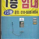 한솔탕 이미지