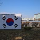 장자호수생태공원 이미지