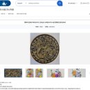 [전남교육소식] 전남교육청 &#39;유아 나이스 시스템&#39; 현장 안착 지원 강화...&#39;갤러리 이음&#39; 예술 작품 온라인 전시 운영[미래교육신문] 이미지