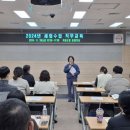 한국직무교육개발원 이미지