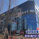 프라자아르떼미술학원 이미지