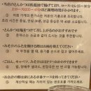 소프트뱅크시티 | [일본여행] 후쿠오카 2박 3일 여행 후기 (추성훈 돼지고기 스테이크)