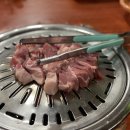 울돌목주먹고기 | 구의역 고기집 현지인도 웨이팅하는 찐맛집 울돌목 주먹고기