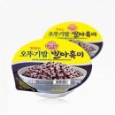 즉석 이미지