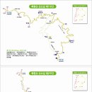 축령산 산소길(2구간) 이미지
