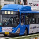 중부슈퍼 이미지