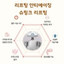 미소지앤의원 이미지