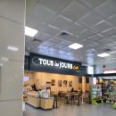 뚜레쥬르 김해공항점 이미지