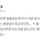 학익바른신경외과의원 이미지