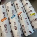 모니김밥 이미지