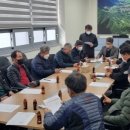 상교동주민센터 이미지