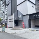 다옴호텔 이미지