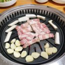 보배식육식당 이미지