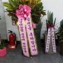 북영덕농협 영해지점 네이버블로그