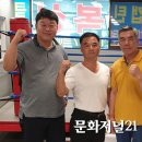 세계로체육관 이미지