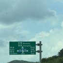 대천소담펜션 이미지