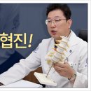 서면최성훈한의원